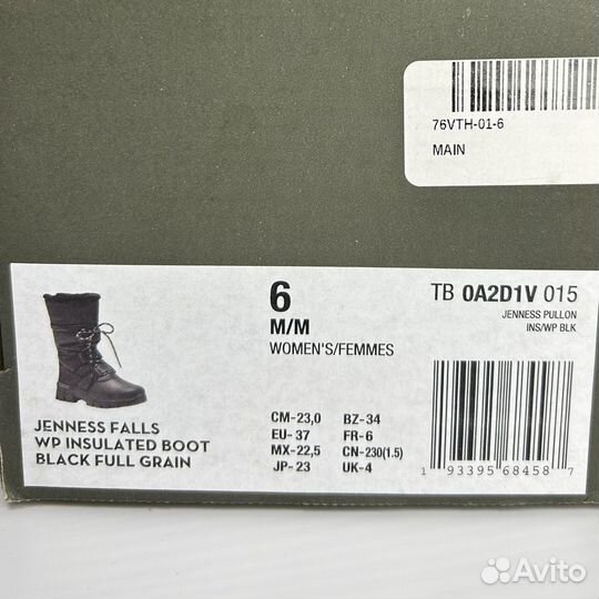 Зимние сапоги Timberland размер 36,5