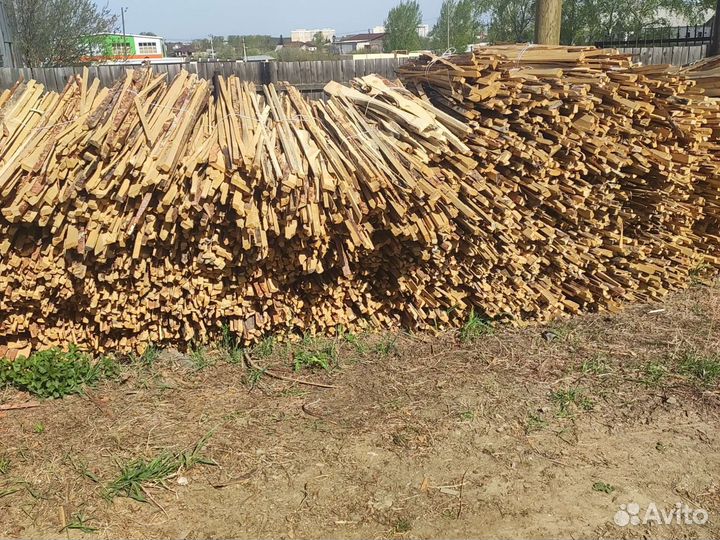 Дрова бесплатно