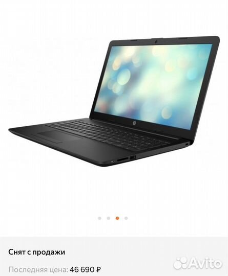 Ноутбук HP 15-db1073ur 7KB68EA