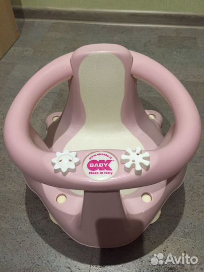 Стульчик для купания