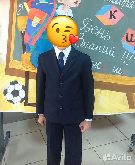 Костюм школьный для мальчика на 122-128см