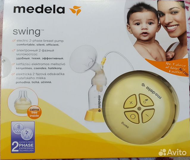 Молокоотсос электронный Medela Swing Flex