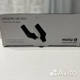 Adapters shop mutsy evo