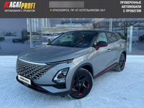 OMODA C5 1.6 AMT, 2023, 1 614 км, с пробегом, цена 2 400 000 руб.