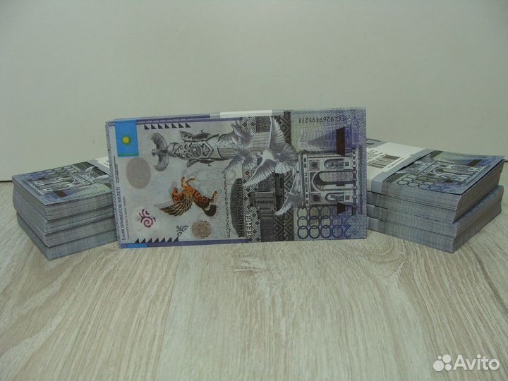 Банк Приколов 20000 тенге от 10 Пачек