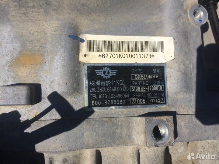 Чери Фора МКПП