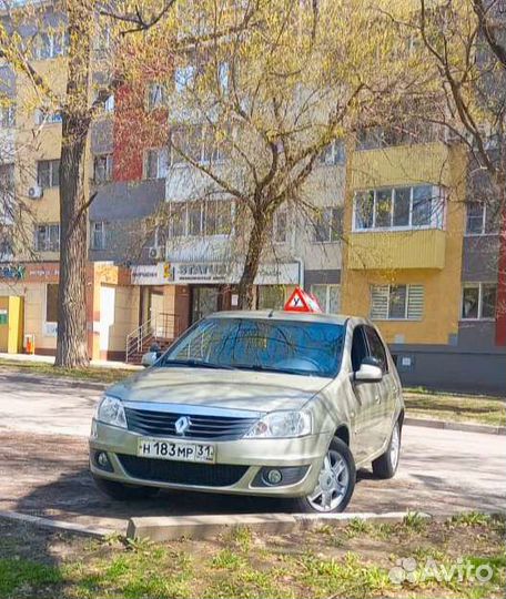 Инструктор мкпп/Курсы вождения/Уроки вождения