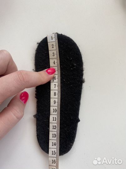 Ботинки Reima tec