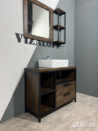 Тумба с раковиной для ванной