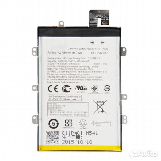 Батарея для для Asus C11P1508, б/у