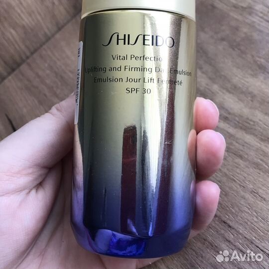 Sнisеidо vitаl реrfесtiоn uрlifting & firming day