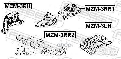 Опора двигателя MZM-3RH MZM-3RH Febest