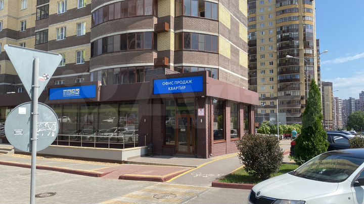 Свободного назначения, 291.5 м²