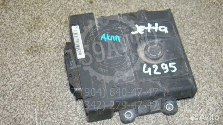 Блок управления АКПП VW Jetta 5 (1K)