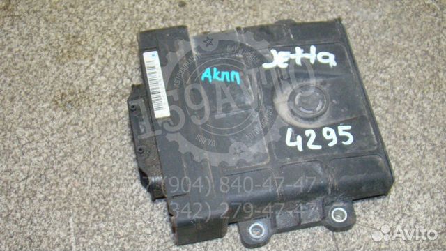 Блок управления АКПП VW Jetta 5 (1K)