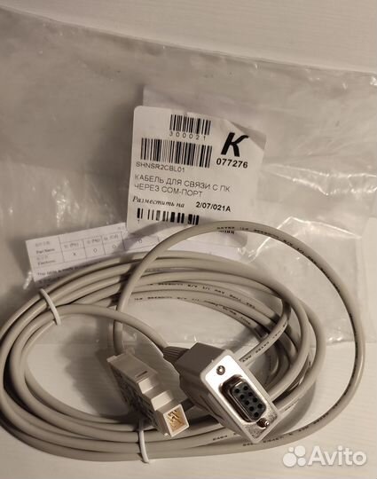 SR2CBL01 Кабель zelio logic