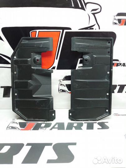 Защита днища кузова Mitsubishi Outlander II (2005—