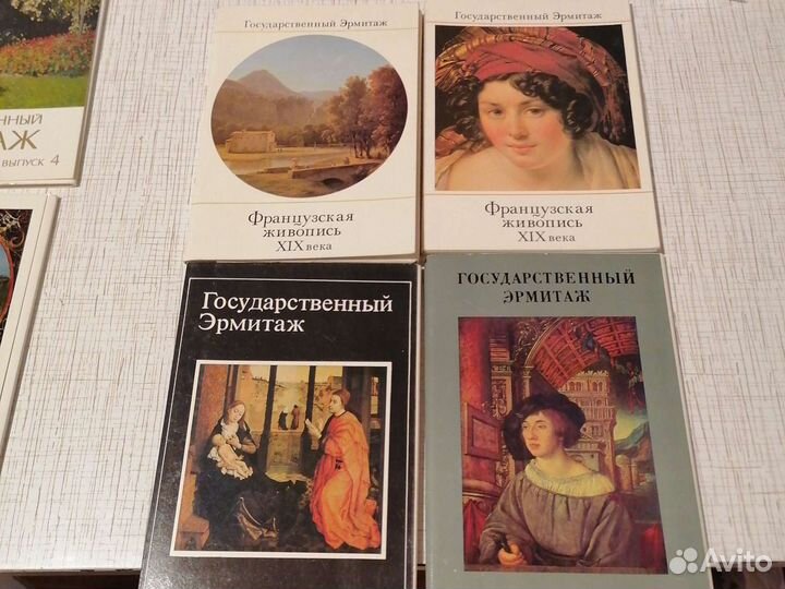 Государственный Эрмитаж. Наборы открыток 1983-1984