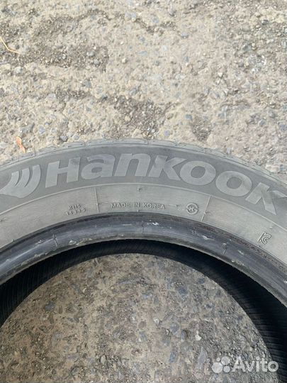 Pirelli Cinturato P1 205/55 R16