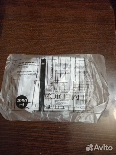 Мочеприемники ножной и прикроватный