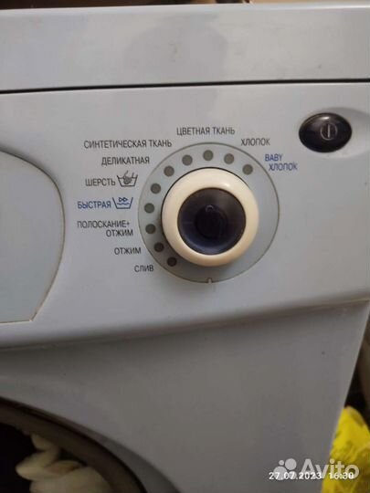 Стиральная машина samsung бу 3.5кг