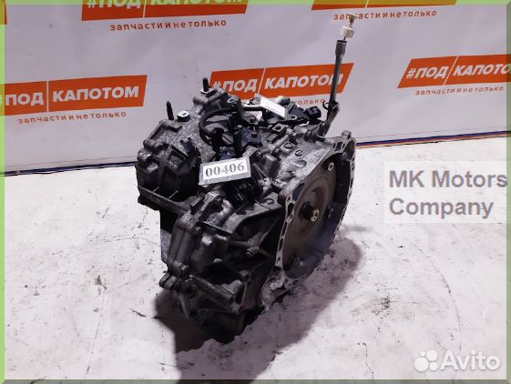 АКПП 4J11 2,0 Mitsubishi Outlander 3