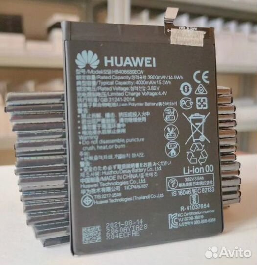 Аккумулятор на Huawei Honor 7A Pro \ Установка