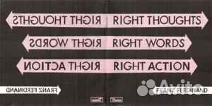 Franz Ferdinand – Right Thoughts, Right Words, Rig