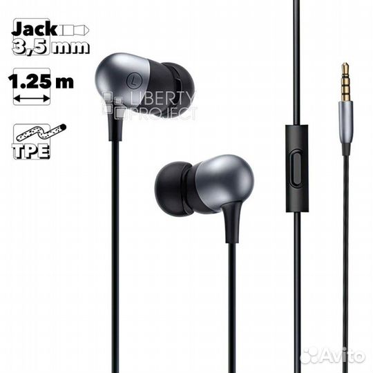 Наушники Xiaomi Mi Capsule Headphones DDQ01WM