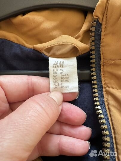 Жилетка детская H&M 92