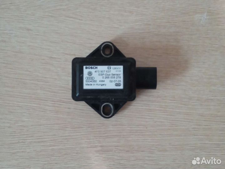 Датчик ускорения audi a6 c6