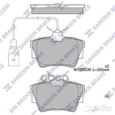 Колодки задние VW transporter IV SP4173 SP4173