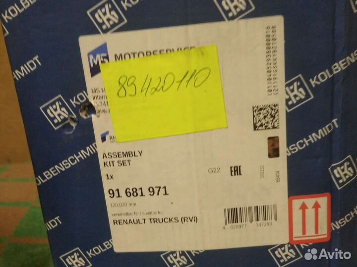 Гильза Рено премиум двигатель мидор