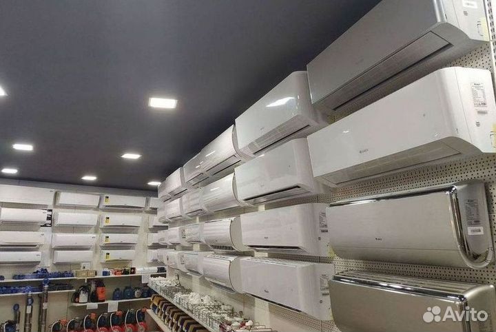 Кондиционер с Доставкой и Установкой