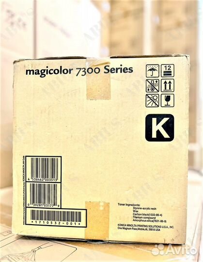 Тонер картридж Konica Minolta MagiColor 7300 черны