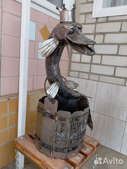 Щука из металла