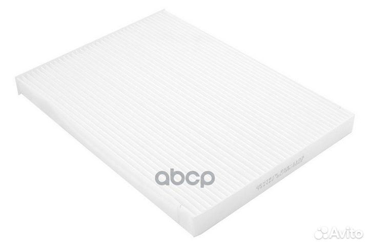 Салонный фильтр DX41103 Dextrim