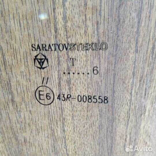 Ваз. Лобовое стекло
