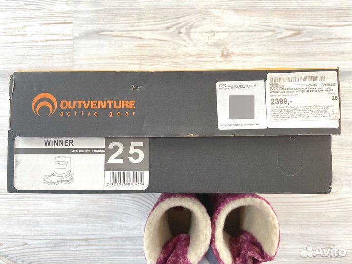Сапоги утепленные Outventure Winner, размер 25
