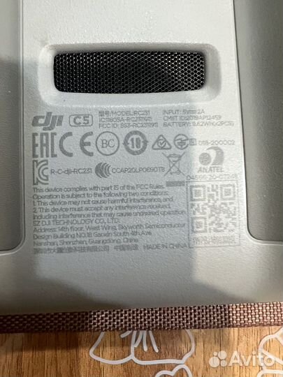 Пульт DJI mavic 2