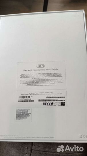 iPad air 4 wi-fi +cellular 256GB Space Grai