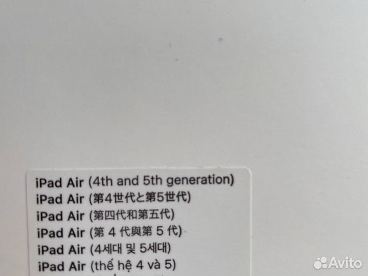 Чехол-подставка Smart Folio 11 iPad 2018