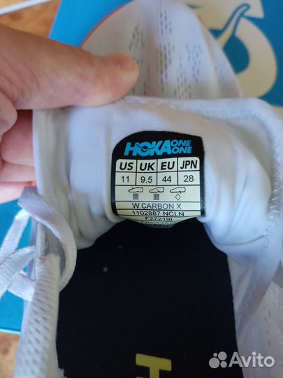 Новые кроссовки Hoka Carbon X