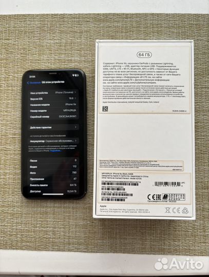 iPhone Xr, 64 ГБ