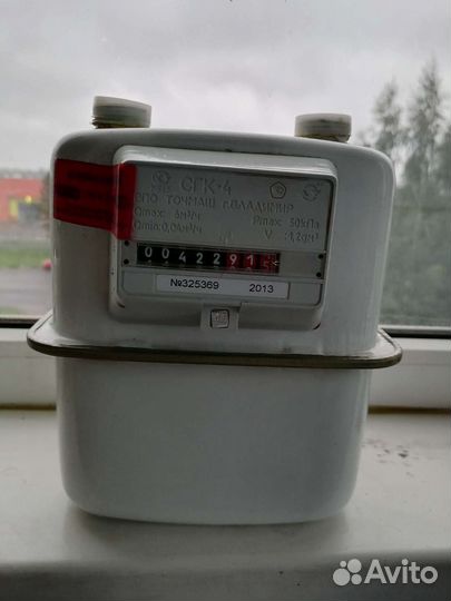 Газовый счетчик бу
