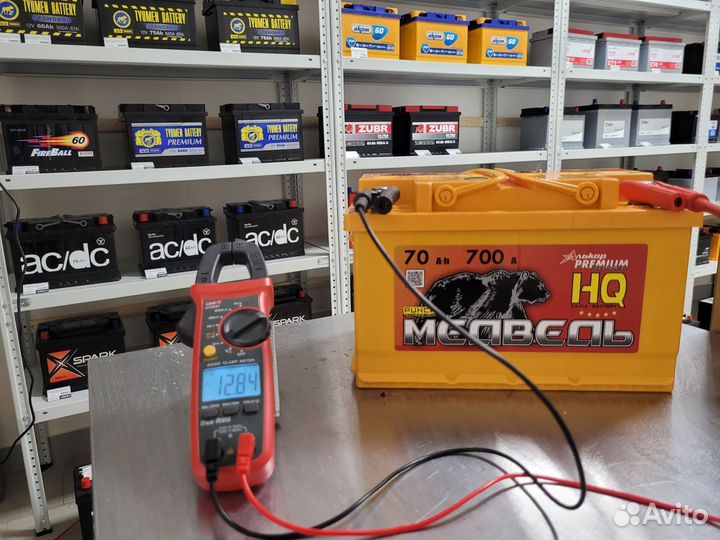 Аккумулятор Медведь 70Ah о.п. 700A низкий