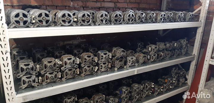 Двигатели для стиральных машинок