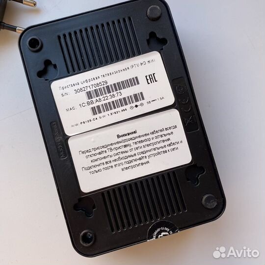 Тв приставка Ростелеком