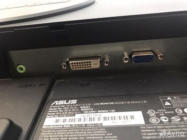 Монитор Asus MW221 60Гц