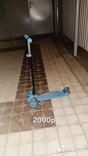 Велосипед бу,самокат б/у,руль игровой новый
